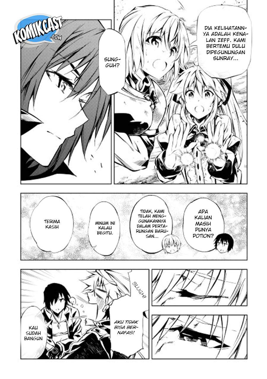 Kouritsu Kuriya Madoushi, Daini no Jinsei de Madou wo Kiwameru Chapter 23 Gambar 26